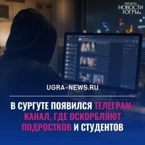 ������� ������� �������� ��������-�����, ��� ������� ���������� � ���������