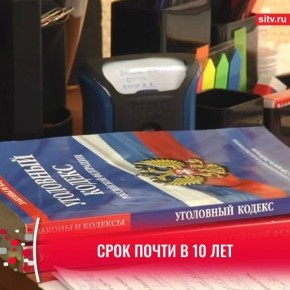 ����� �������� ����������� � ������� �� ���� ����������