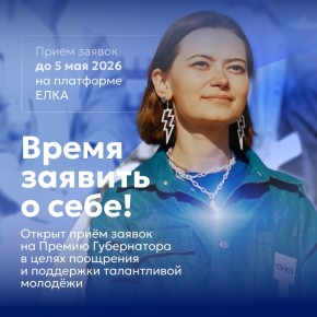 ������� ��� ����������� ������� ����!