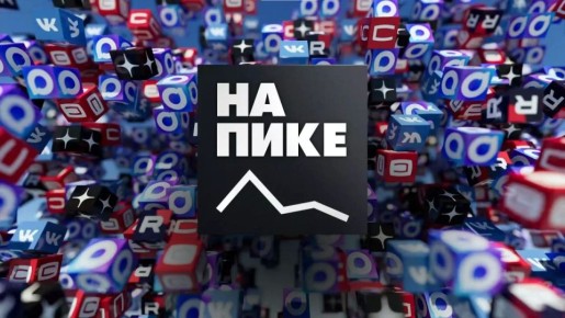 ����� ��� � ��������� ���������� �����? ����� ����� ���? � ��� ��������� ������ ������� � ����� �� ����� "�� ������"? �� ��� � ����� ������� ��������� ��������� "�� ����"