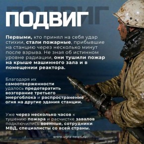 40 ��� �� ��� ������������� ����������