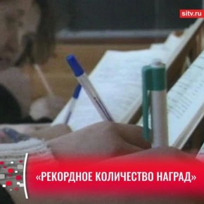 ���������� ��������� ��������� 73 �������� ����� �� ������������ ����� ������������� ���������