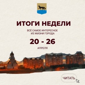 ����� 10 ����� ������� �������� �������� �� ������ ����������� � ������� ����� ���������!� � �������