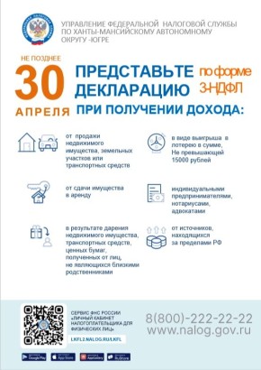 ���������� ����������: �� ���������� �������������� �������� 2026 ���� �������� ������ ���� ����