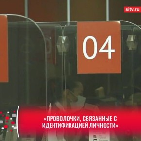 ��������� ������� � 60 ��� ���������� � �������