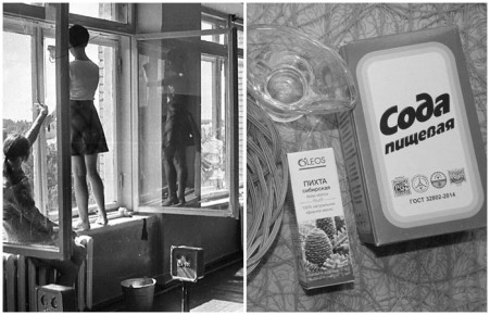 ��������� ������ ������, ������� �������� � �������