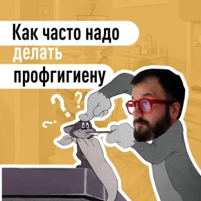 ���������������� ������� �����: ������� ���������� � ������ �� �����������