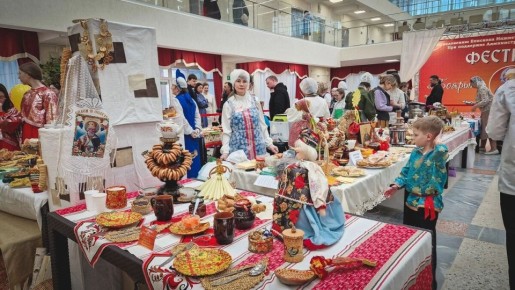 ��������� 2026: �������� � ������� ����������� ������