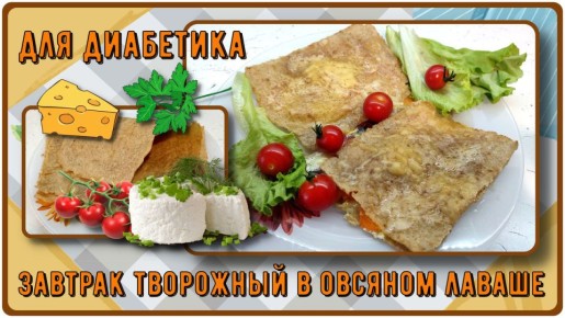 ������� ��� ��������� � ������� ������: ����� � ������