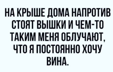 ������ � ������� � �����: 5 �������� �������� � ���� � �����