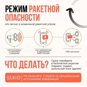 ��� ������, ���� �� �������� ������� ��� �������� ����������� � ������� �������� ���������?