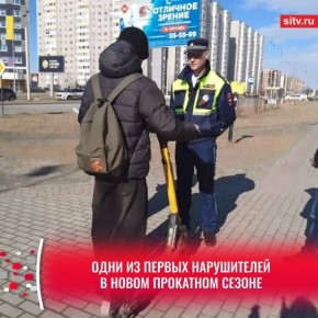 � ������� � ��������������� ��������� ������ 20 ������������ � 8 ��������������