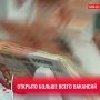 ����� ��������� ����� �������������� � ����, ���������� ��������