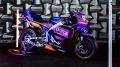 Pramac ������������ ���� �������� MotoGP 2026 ���� � ����������� �������