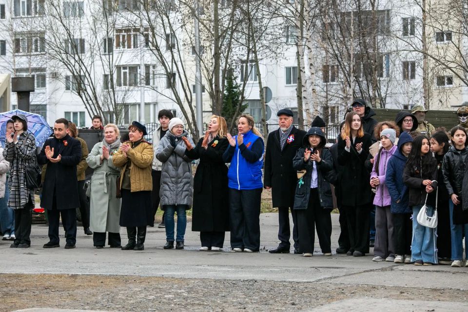 «Кто, если не мы»: в Сургуте прошёл единый день патриотического воспитания, приуроченный к 81-й годовщине Победы «Кто, если не мы»: в Сургуте прошёл единый день патриотического воспитания, приуроченный к 81-й годовщине Победы