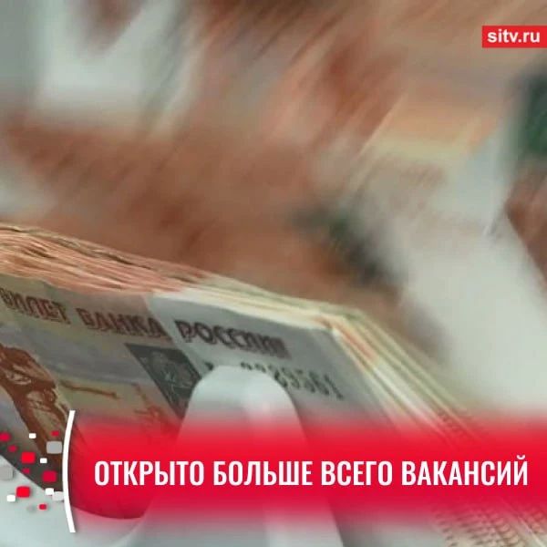 Какие профессии самые востребованные в Югре, рассказали эксперты