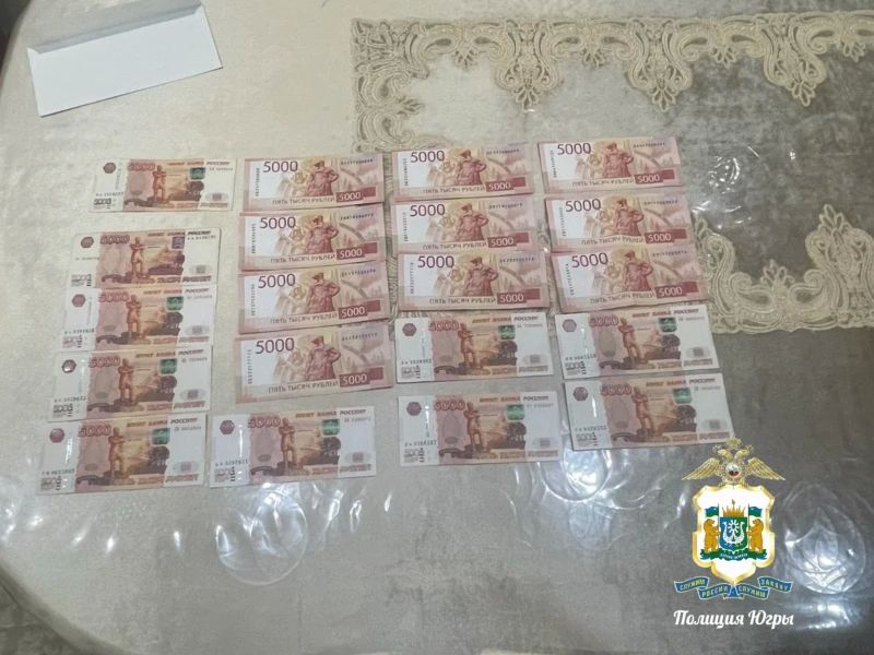 Полицейскими выявлен факт получения взятки должностным лицом промышленного предприятия в ХМАО-Югре Полицейскими выявлен факт получения взятки должностным лицом промышленного предприятия в ХМАО-Югре