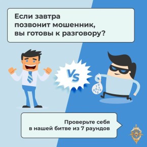 ���������, ������������� ���������� ���������� ������