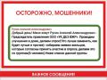 � ������� ��������� ����� ������� �� ����� ��������� ����������� ��������