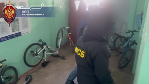 ��� ��������� �����������, �������������� � ���������� �����������