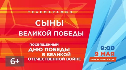 9 ��� �� ���������� ����� ������� ������ ���������� ������������ ������������ ����� ������� �������