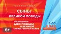9 ��� �� ���������� ����� ������� ������ ���������� ������������ ������������ ����� ������� �������