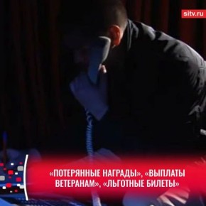 � ���������������� ������ ������������� ����� 9 ��� ������������� �������