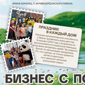 ���������� �������� �������� ��������� �������� ������ �����