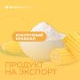 ���������� �������: �������� ����� �� ������� � ������� �����