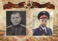 #В_РЯДАХ_БЕССМЕРТНОГО__ПОЛКА