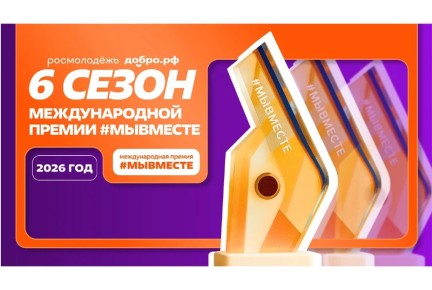 ���������� � ������ ������ ������������� ������ #��������