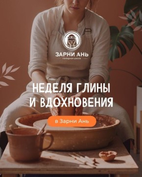������ �����: ���������� ����������� �� ��������� ����� ������ ����