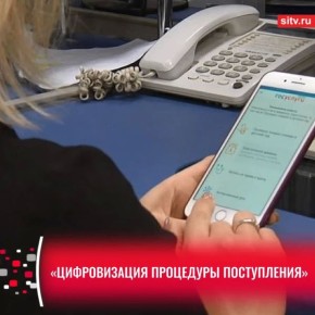 ������ ��������� � ���� ����� ���������� ������ ���������� � ������