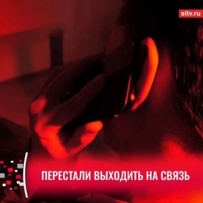 ������ ���� ����� ������ ����������, �� ����� �� ���������� � ������� 430 �����