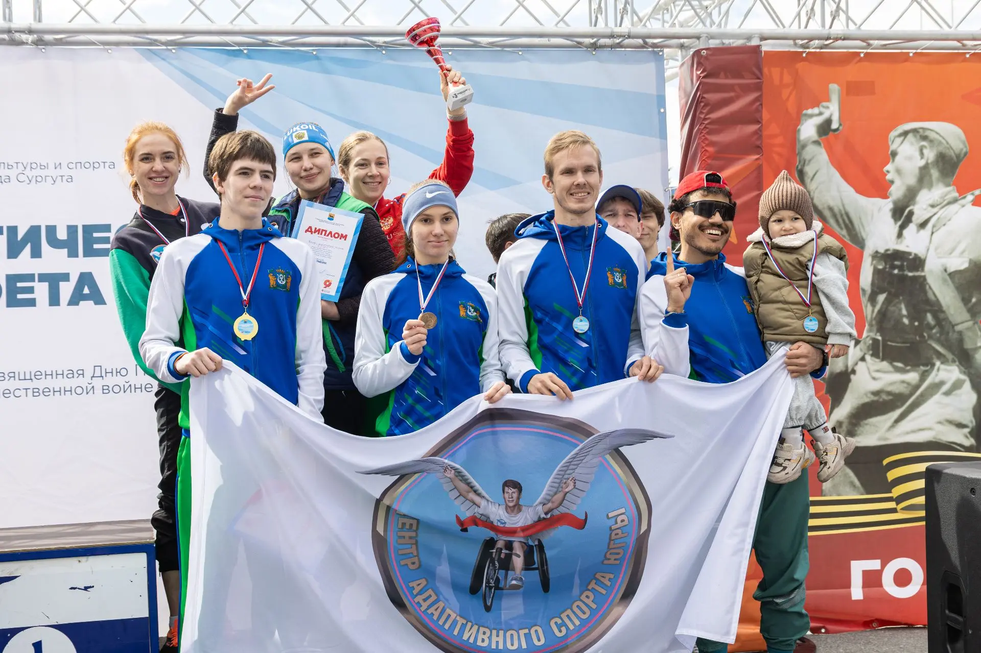 Более 500 человек вышли на забег в рамках легкоатлетической эстафеты, посвящённой 81-й годовщине Великой Победы Более 500 человек вышли на забег в рамках легкоатлетической эстафеты, посвящённой 81-й годовщине Великой Победы
