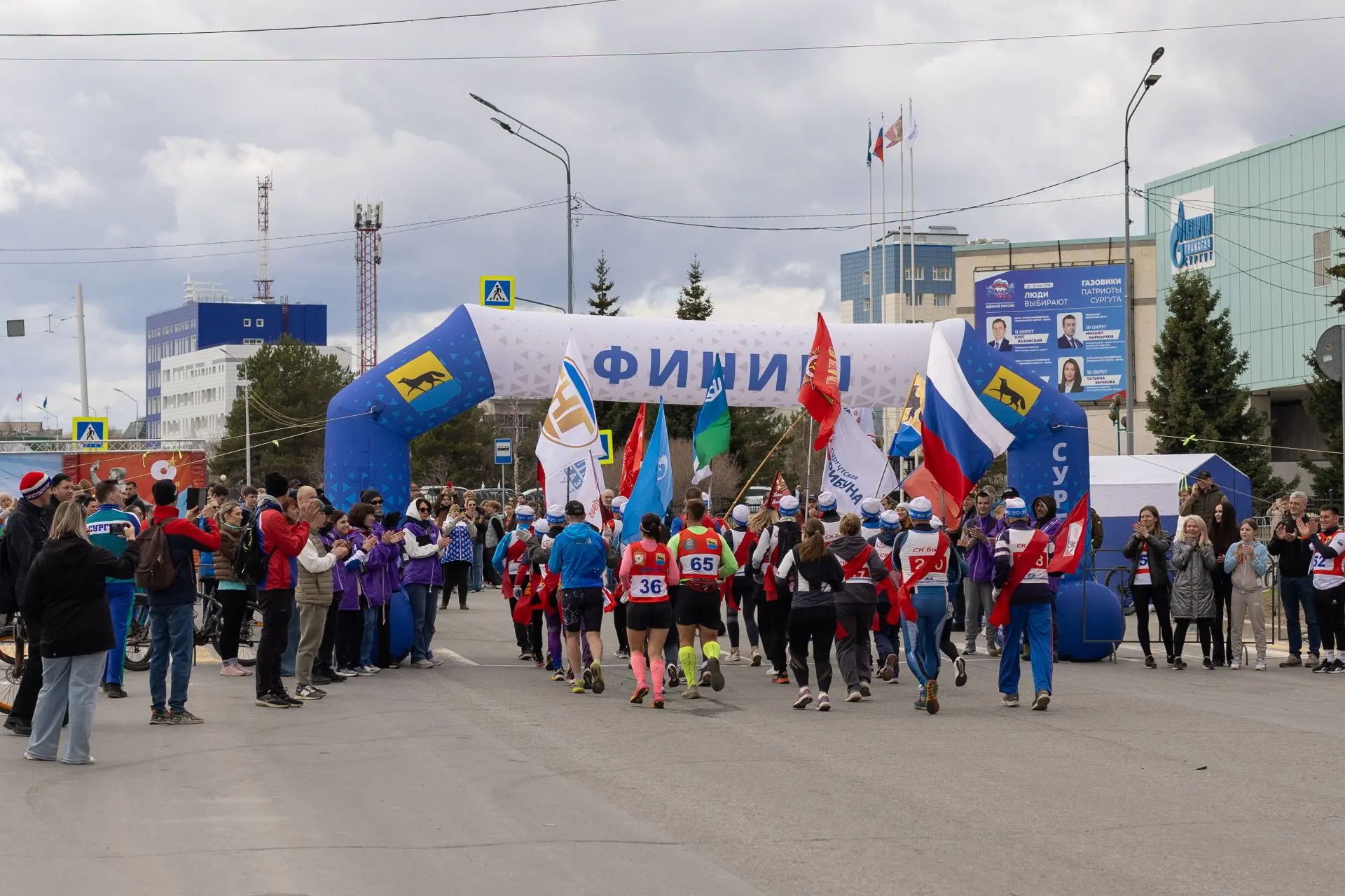 Более 500 человек вышли на забег в рамках легкоатлетической эстафеты, посвящённой 81-й годовщине Великой Победы Более 500 человек вышли на забег в рамках легкоатлетической эстафеты, посвящённой 81-й годовщине Великой Победы