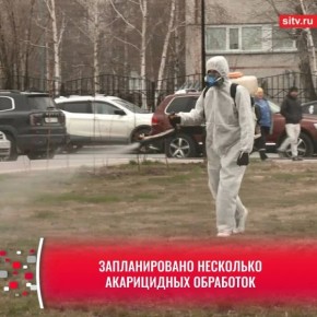 � ������� ��-�� ����� ��������� ������ ��������� ���������� �� ������