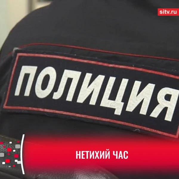 Сургутского пенсионера оштрафовали за слишком громкий просмотр фильмов для взрослых