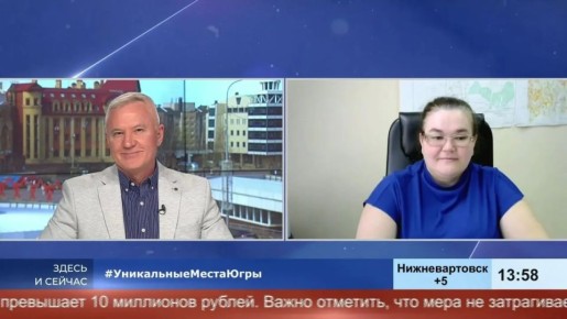 Женщинам на остров путь заказан