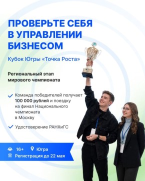 ������� ���������� ������� ������� � ������������ ����� �������������� ���������� �� ��������������� ���������� � ����� ������ �����
