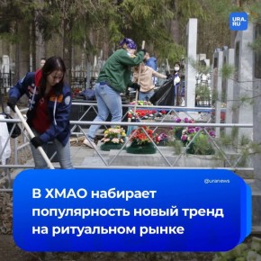 ��������� �������: ����� �� ���������������� ���� �� ������� ����������� ������