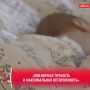 Сургутские врачи спасли жизнь ребёнка и репродуктивное здоровье матери