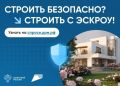 ����������� ���: ��� ��������� ��������� � ������