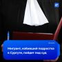 �������, �������� ��������� � �� ������� � ������, ������ ��� ���