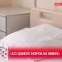 � ������� ����� ������� ���������� �������� � ������ �������