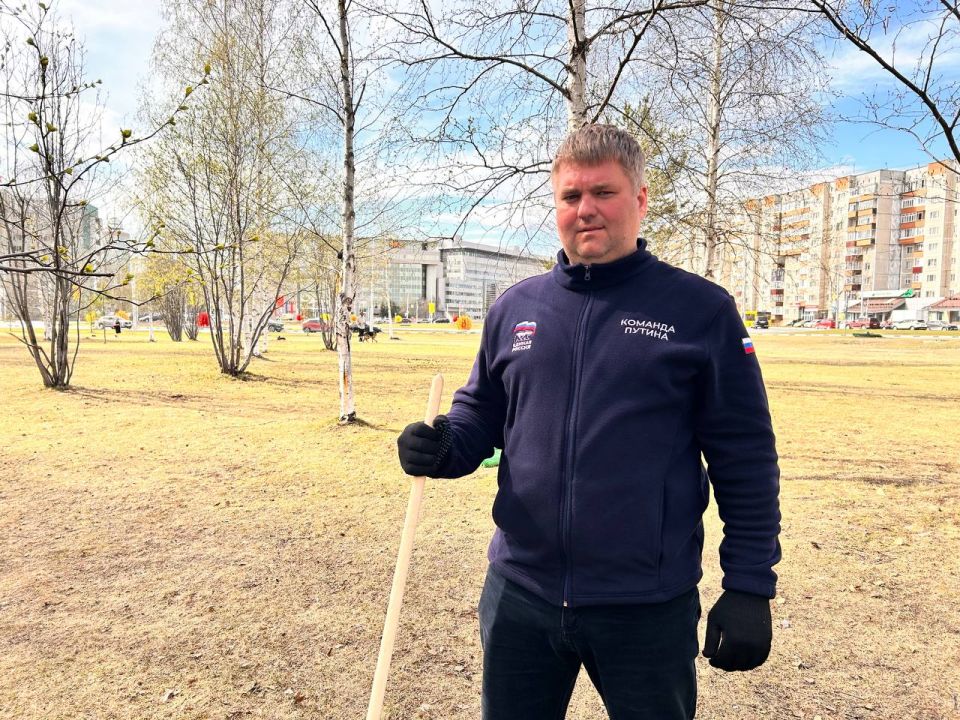 Сегодня с депутатами и аппаратом Думы провели субботник в сквере «Молодежный» Сегодня с депутатами и аппаратом Думы провели субботник в сквере «Молодежный»