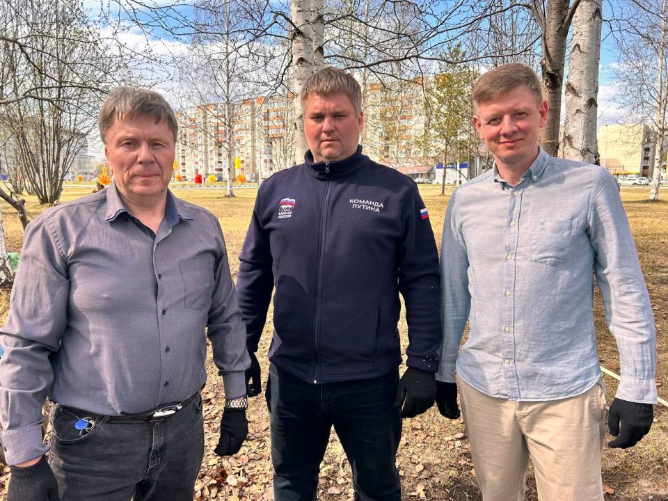 Сегодня с депутатами и аппаратом Думы провели субботник в сквере «Молодежный» Сегодня с депутатами и аппаратом Думы провели субботник в сквере «Молодежный»