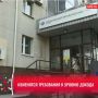 �������� ������ ������� ������ ������ ����������� ����� � ����