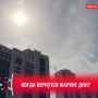 ��������� ��������� ������� ����������� � ������� � ���� ������� �� ����