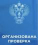 Прокуратура взяла на контроль установление обстоятельств возгорания в аквакомплексе в г.Сургуте